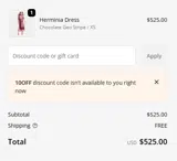 10OFF coupon verification screenshot