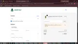 Hempelf coupon verification screenshot