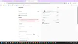 emu20 coupon verification screenshot