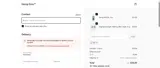 PF coupon verification screenshot