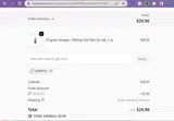 hemp10 coupon verification screenshot