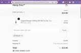 emu20 coupon verification screenshot