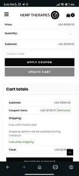 HERO coupon verification screenshot