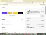 LGPP coupon verification screenshot