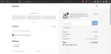 LGPP coupon verification screenshot