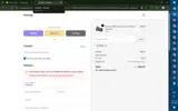 HEN5 coupon verification screenshot