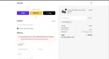 VICGILL2025 coupon verification screenshot