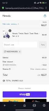 WDDJMAKVXX coupon verification screenshot