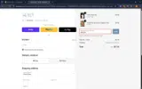 Henly coupon verification screenshot