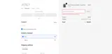 Henly coupon verification screenshot