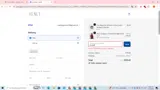 Henly coupon verification screenshot