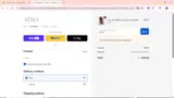 Henly coupon verification screenshot