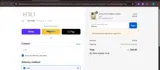 Henly coupon verification screenshot