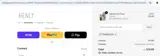 Henly coupon verification screenshot