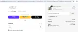 Henly coupon verification screenshot