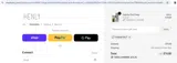Henly coupon verification screenshot