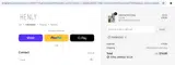 Henly coupon verification screenshot