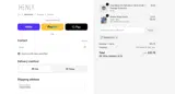 Henly coupon verification screenshot