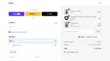 Henly coupon verification screenshot