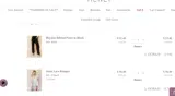 Henly coupon verification screenshot