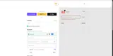 HAPPYNEWYEAR coupon verification screenshot