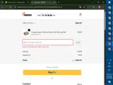 WOMENS coupon verification screenshot