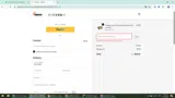 WOMENS coupon verification screenshot