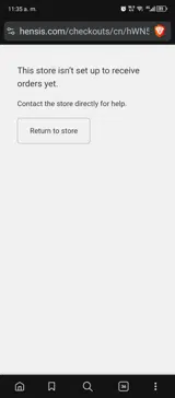 HENSISGOLD coupon verification screenshot