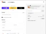 HOLIDAY15 coupon verification screenshot