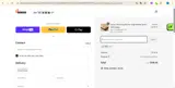 2025 coupon verification screenshot