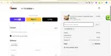 HENSIS15% coupon verification screenshot
