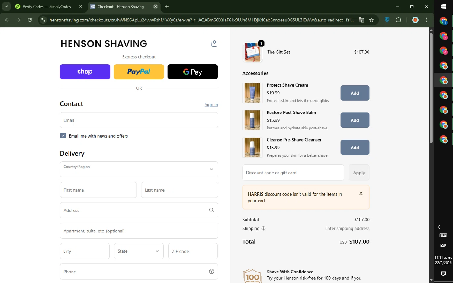 Henson Shaving Coupons & w/Code Discounts Feb 2026
