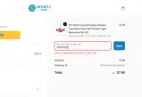 SSVIP2025 coupon verification screenshot