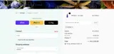 GCE30 coupon verification screenshot