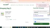 233257577046Ach coupon verification screenshot