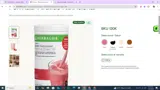 New coupon verification screenshot