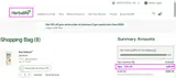 New coupon verification screenshot