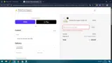 5WUQO coupon verification screenshot
