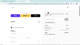 NINOLONDARIDZE coupon verification screenshot