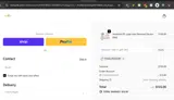 FINALURIKADRI coupon verification screenshot