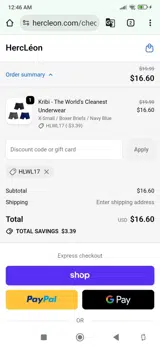 HLWL17 coupon verification screenshot
