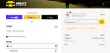hrcsemilymarsh coupon verification screenshot