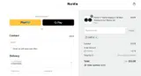 GARCIA coupon verification screenshot