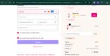 VANESSA coupon verification screenshot