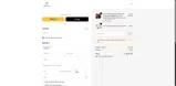 H100 coupon verification screenshot