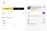 NY60 coupon verification screenshot