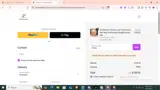 FS100 coupon verification screenshot