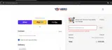 Buffalo coupon verification screenshot