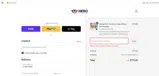 PSCOTT coupon verification screenshot