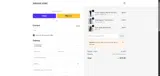 MASKUP coupon verification screenshot